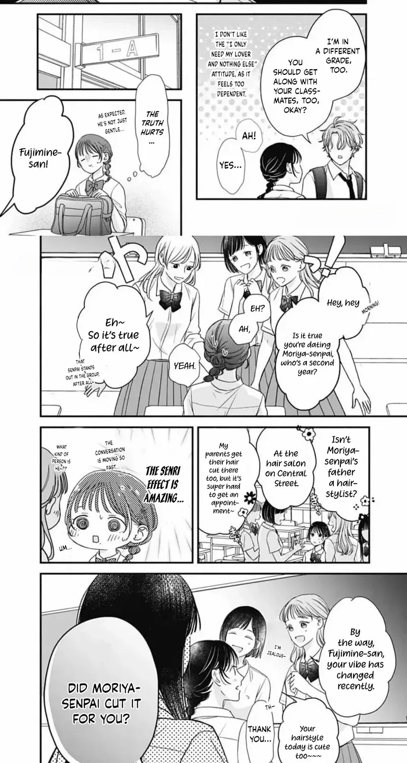 Even plain things, when colored, can become downright cute, chapter 3, page 8