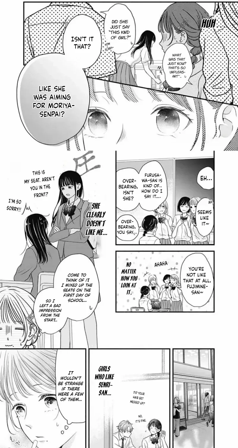Even plain things, when colored, can become downright cute, chapter 3, page 11
