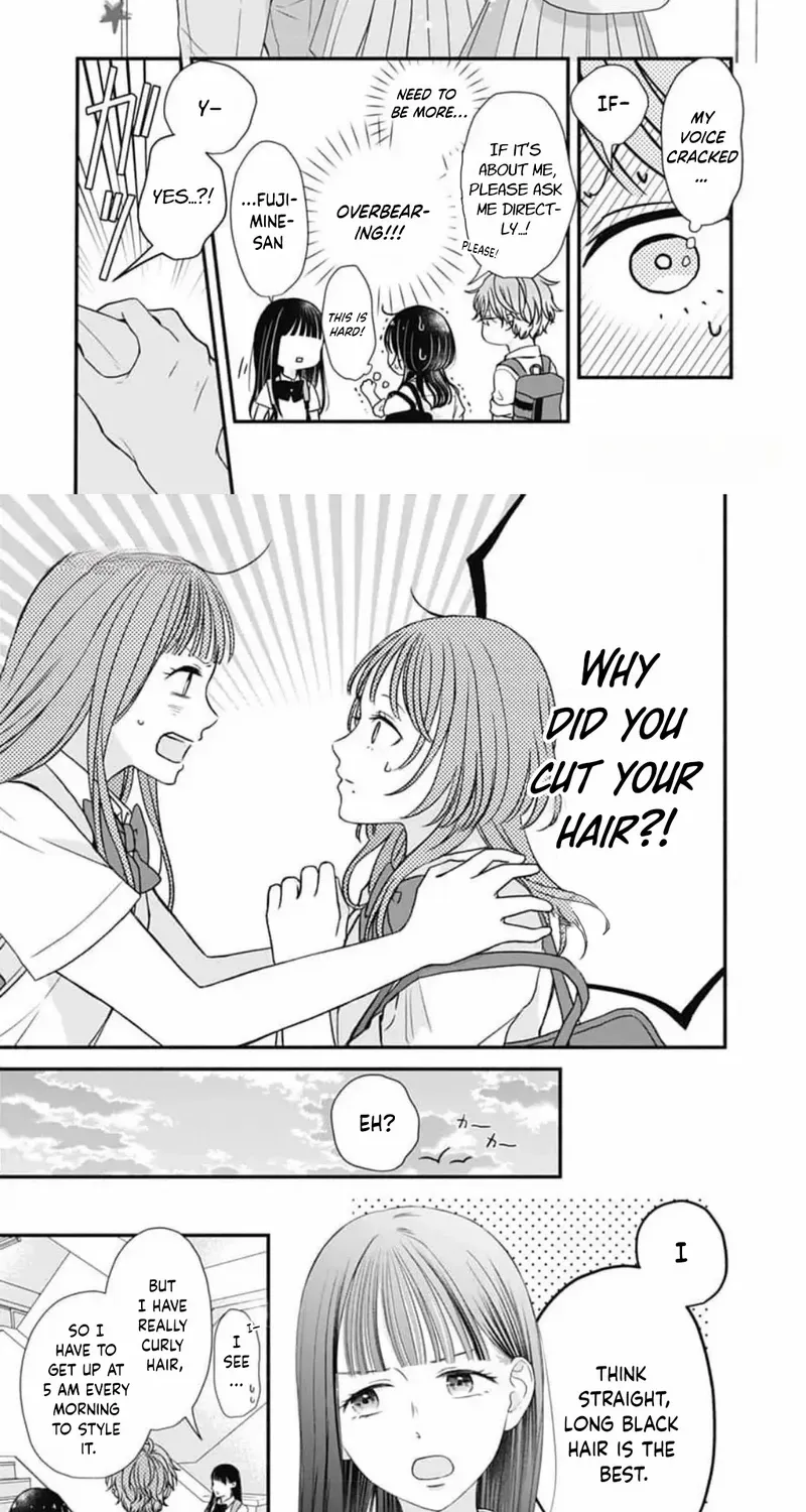 Even plain things, when colored, can become downright cute, chapter 3, page 14