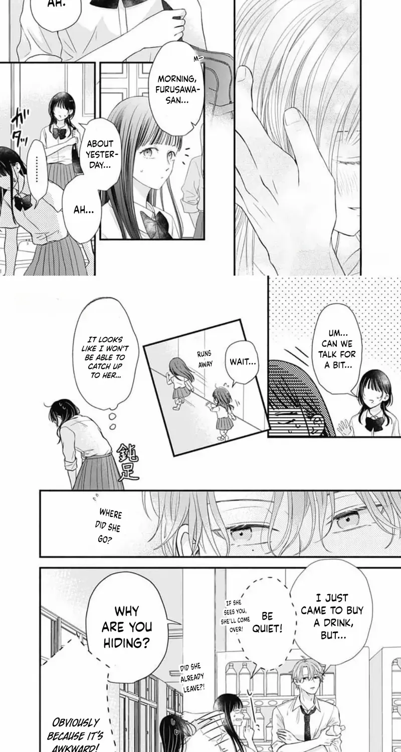 Even plain things, when colored, can become downright cute, chapter 3, page 26