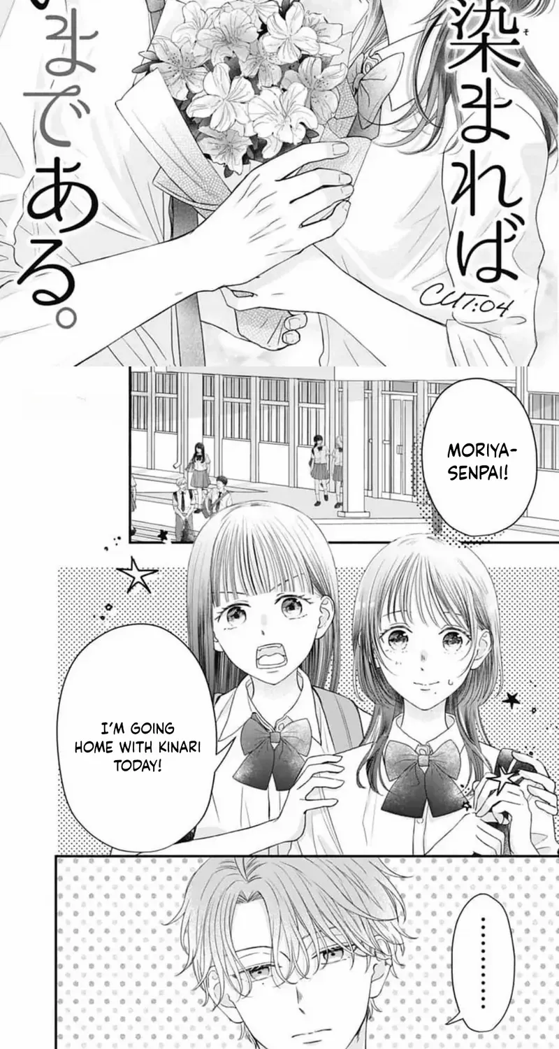 Even plain things, when colored, can become downright cute, chapter 4, page 2