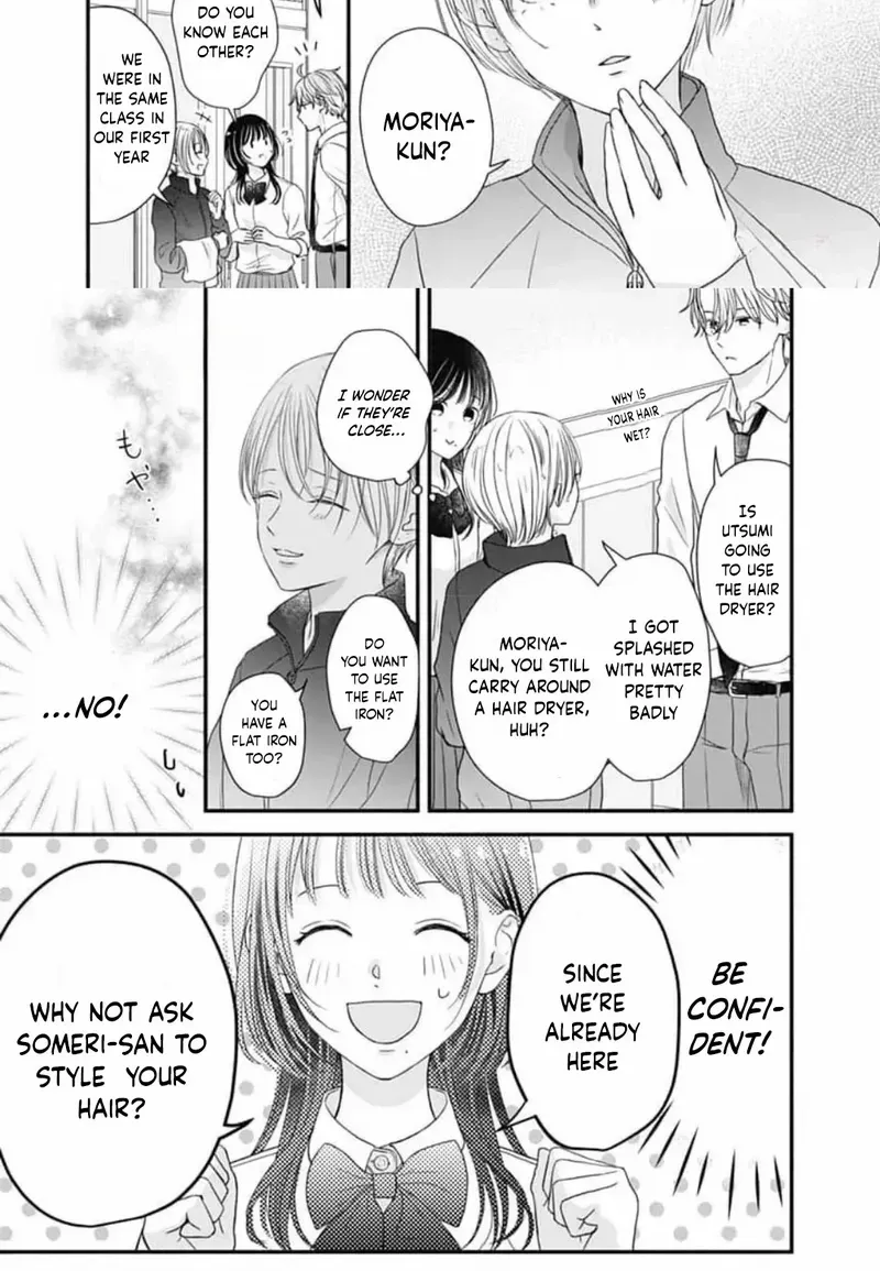 Even plain things, when colored, can become downright cute, chapter 4, page 20