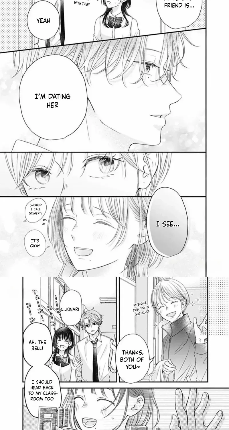 Even plain things, when colored, can become downright cute, chapter 4, page 22