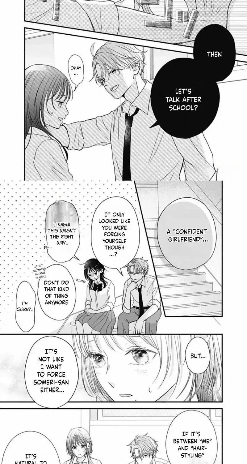 Even plain things, when colored, can become downright cute, chapter 4, page 23