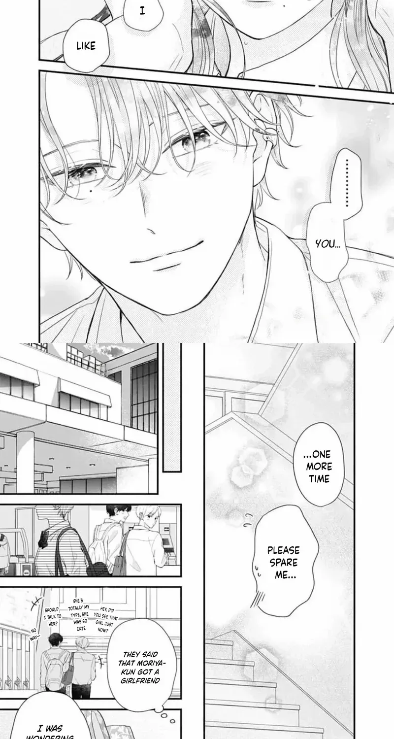 Even plain things, when colored, can become downright cute, chapter 4, page 31