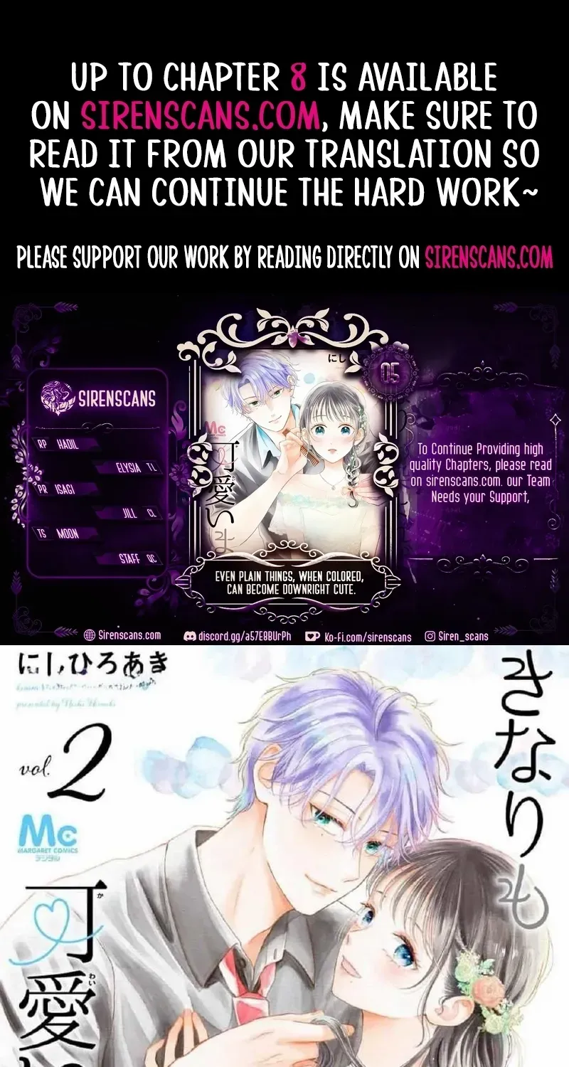 Even plain things, when colored, can become downright cute, chapter 5, page 1
