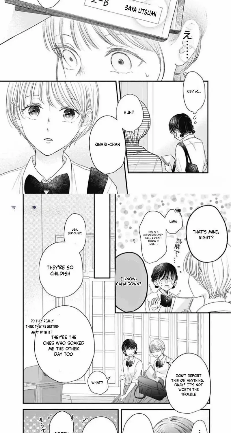 Even plain things, when colored, can become downright cute, chapter 5, page 17