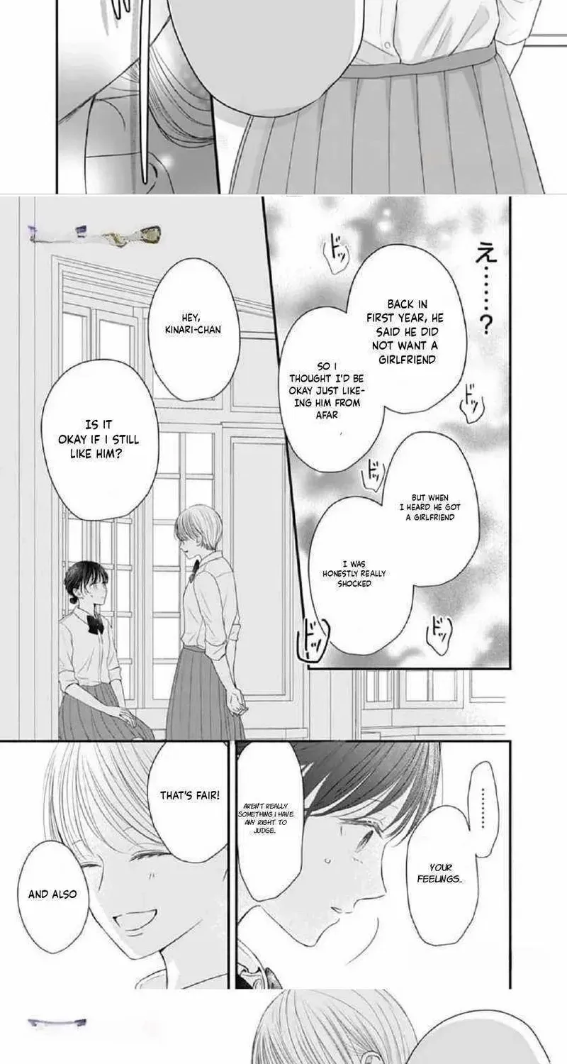 Even plain things, when colored, can become downright cute, chapter 5, page 23