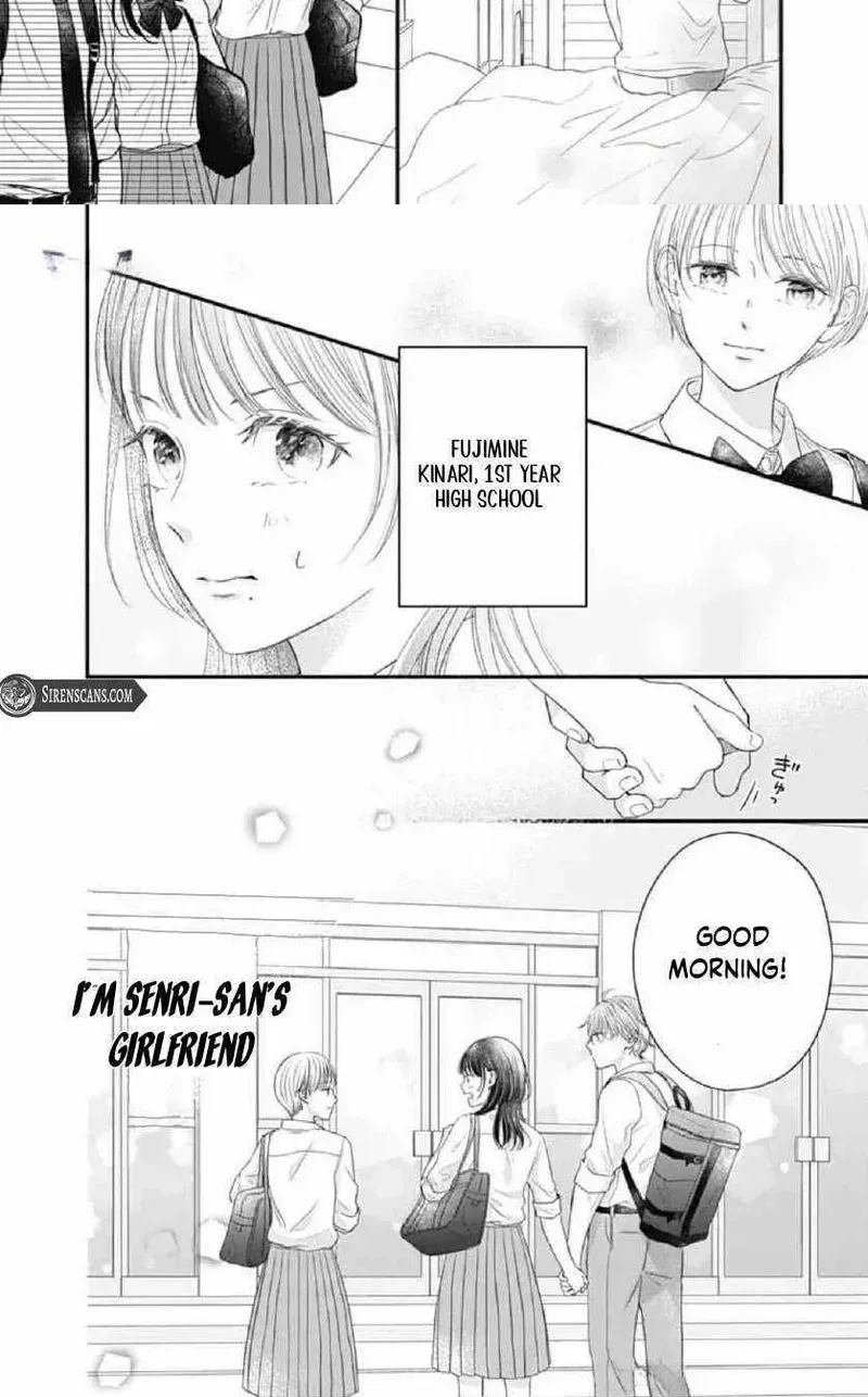 Even plain things, when colored, can become downright cute, chapter 5, page 33