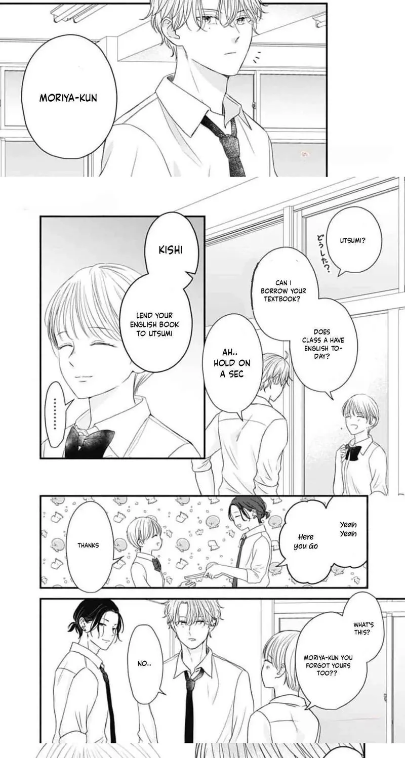 Even plain things, when colored, can become downright cute, chapter 6, page 24
