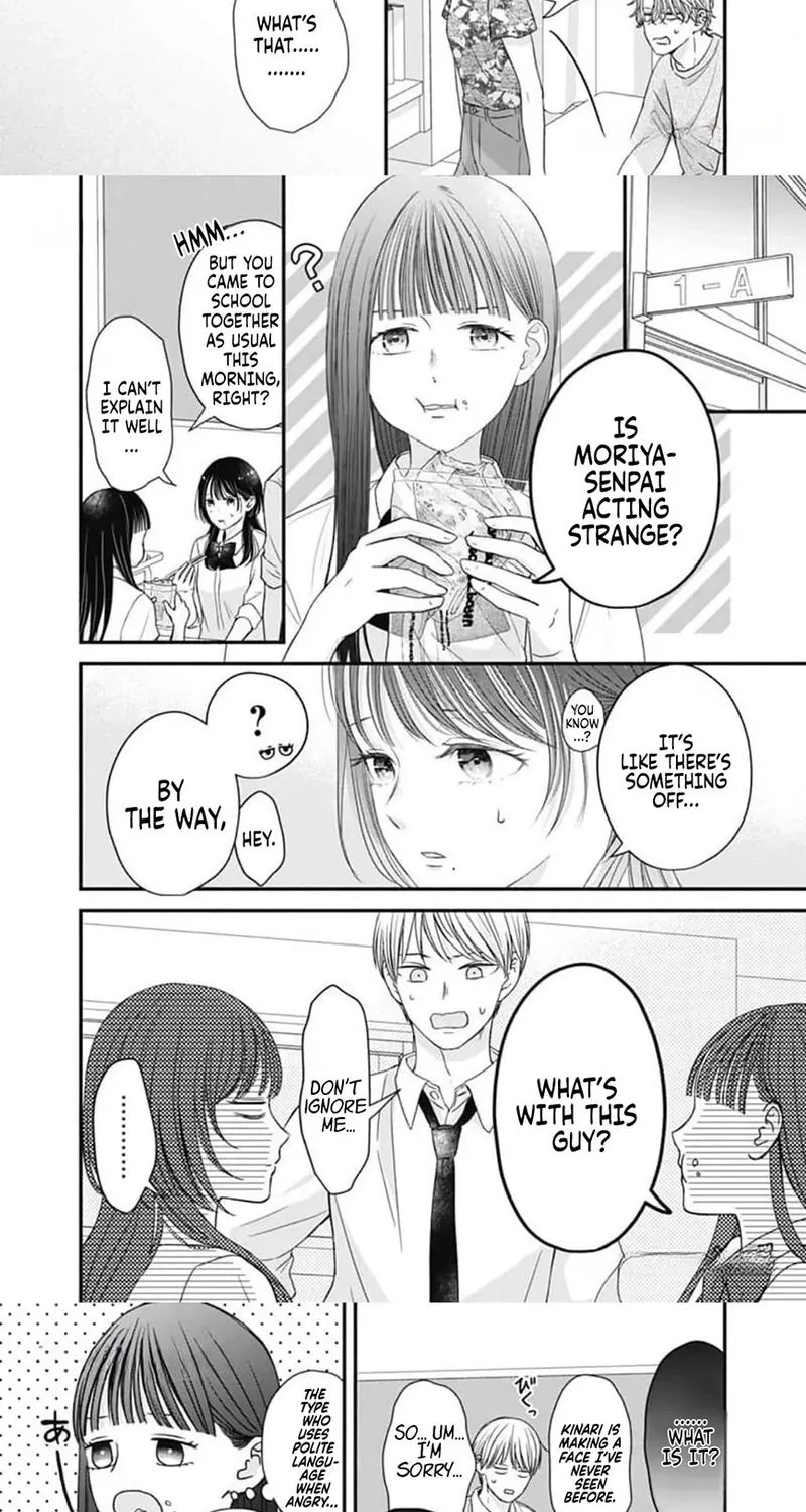 Even plain things, when colored, can become downright cute, chapter 7, page 17