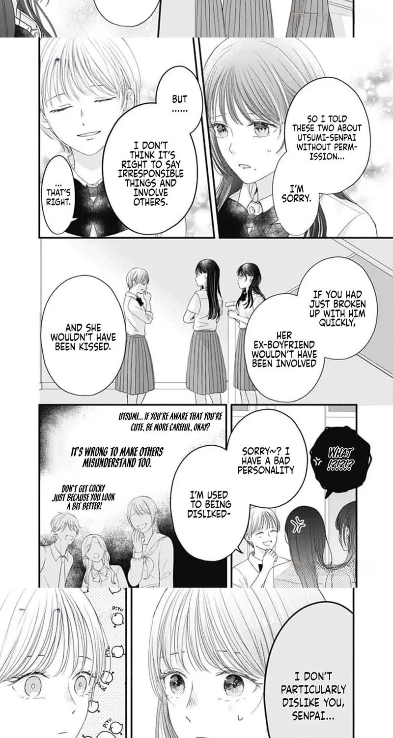 Even plain things, when colored, can become downright cute, chapter 7, page 23