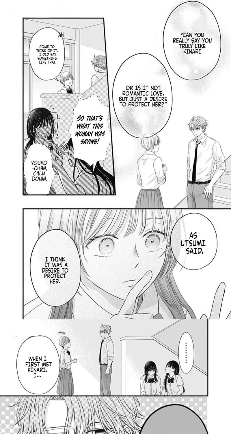 Even plain things, when colored, can become downright cute, chapter 7, page 29