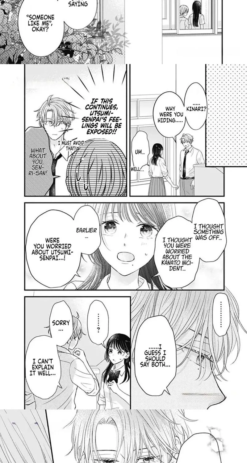 Even plain things, when colored, can become downright cute, chapter 7, page 43