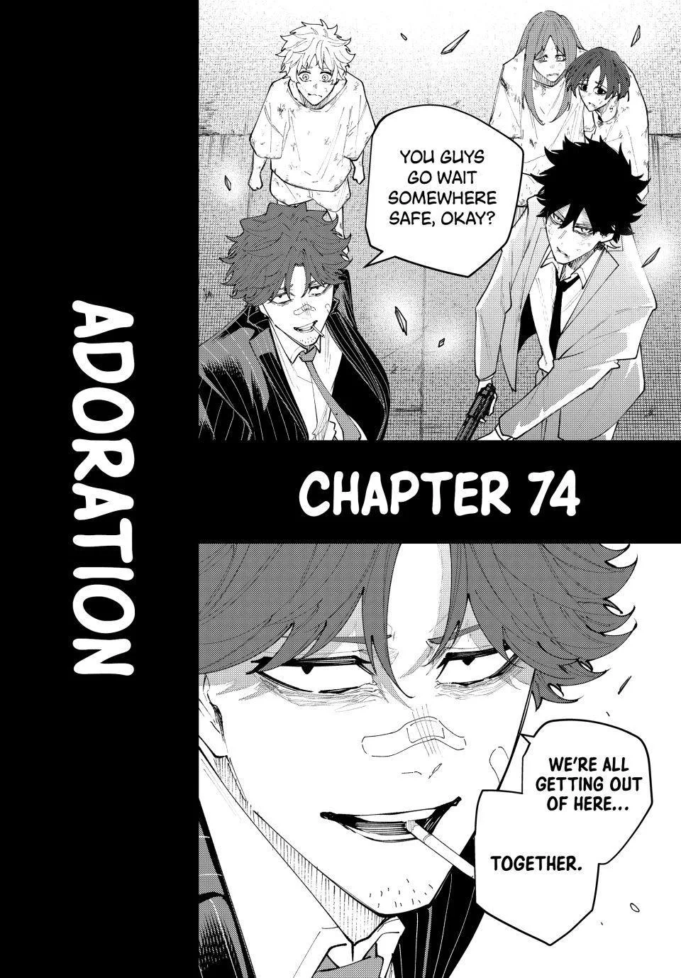 Keishichou Kouanbu Kouan Dai-9-Ka Inou Taisaku Gakari, chapter 74, page 2