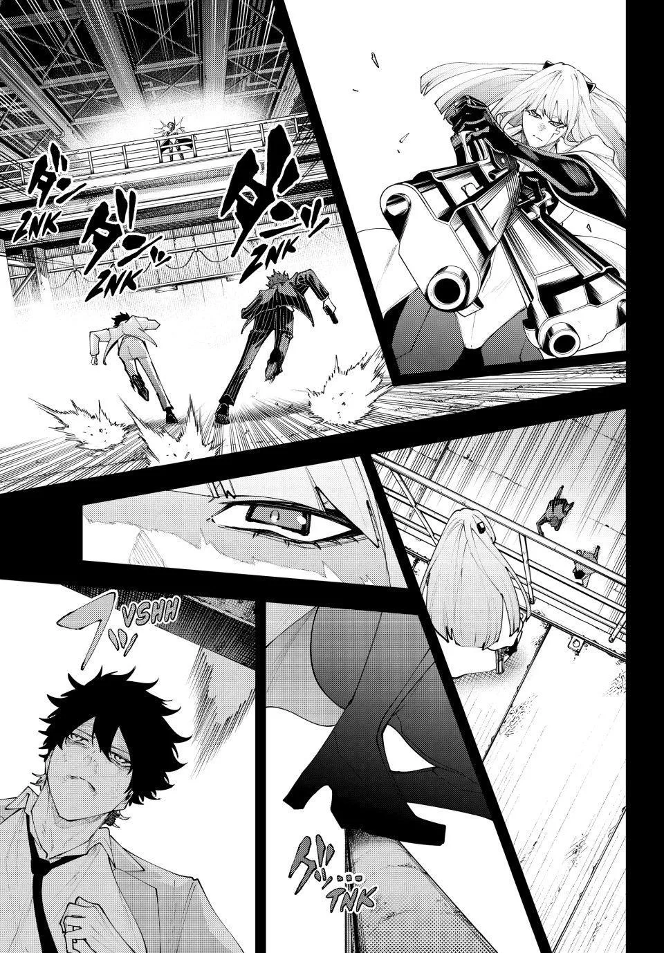 Keishichou Kouanbu Kouan Dai-9-Ka Inou Taisaku Gakari, chapter 74, page 3