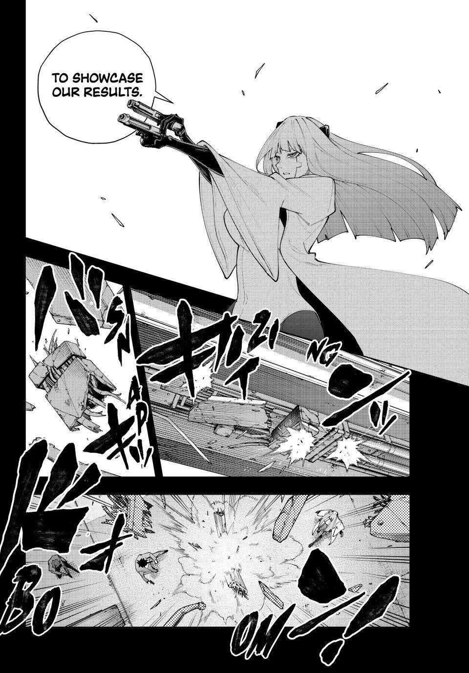 Keishichou Kouanbu Kouan Dai-9-Ka Inou Taisaku Gakari, chapter 74, page 6