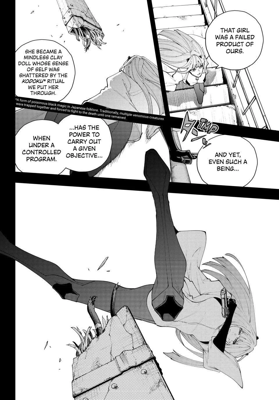 Keishichou Kouanbu Kouan Dai-9-Ka Inou Taisaku Gakari, chapter 74, page 8