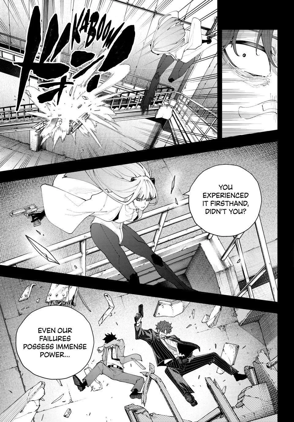 Keishichou Kouanbu Kouan Dai-9-Ka Inou Taisaku Gakari, chapter 74, page 9
