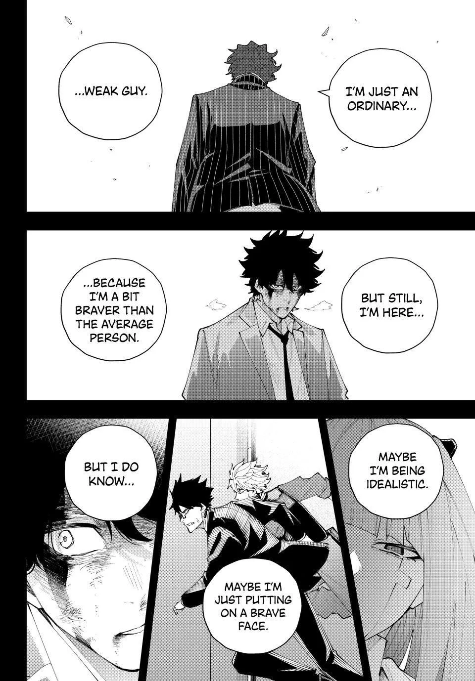 Keishichou Kouanbu Kouan Dai-9-Ka Inou Taisaku Gakari, chapter 74, page 12