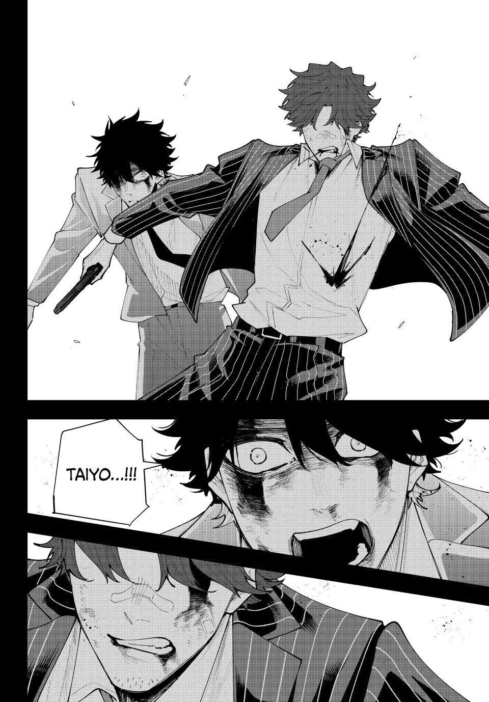 Keishichou Kouanbu Kouan Dai-9-Ka Inou Taisaku Gakari, chapter 74, page 16