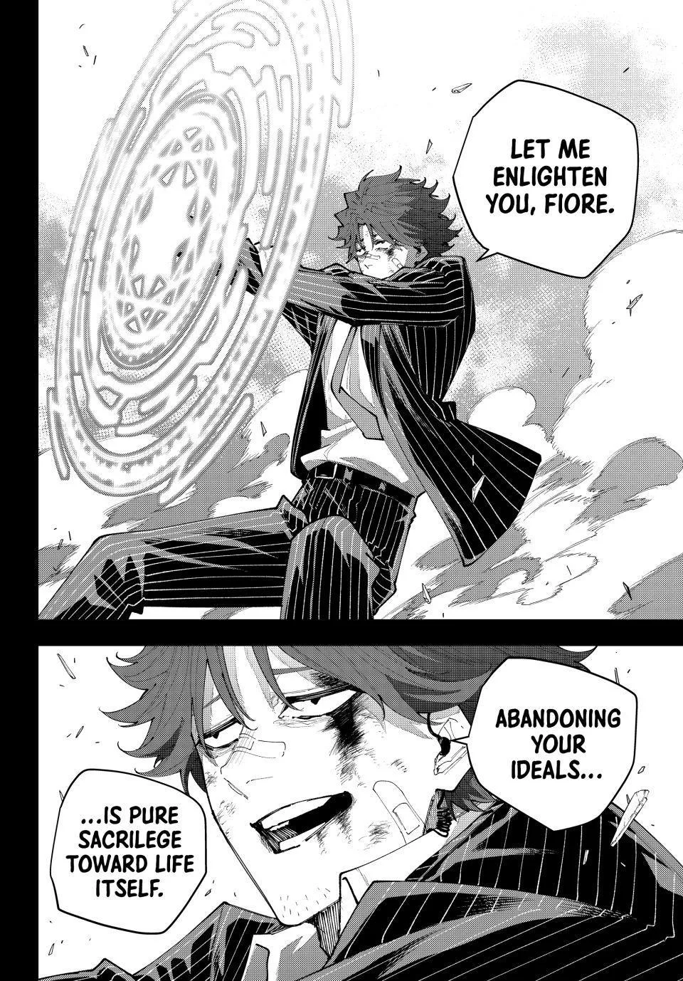 Keishichou Kouanbu Kouan Dai-9-Ka Inou Taisaku Gakari, chapter 74, page 19