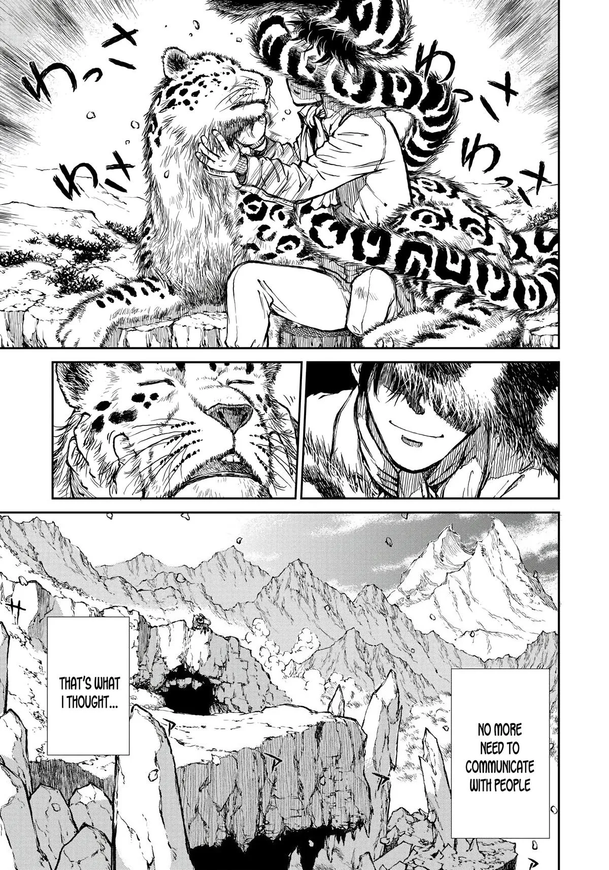 Because Janitor-san Is Not a Hero, chapter 1, page 3