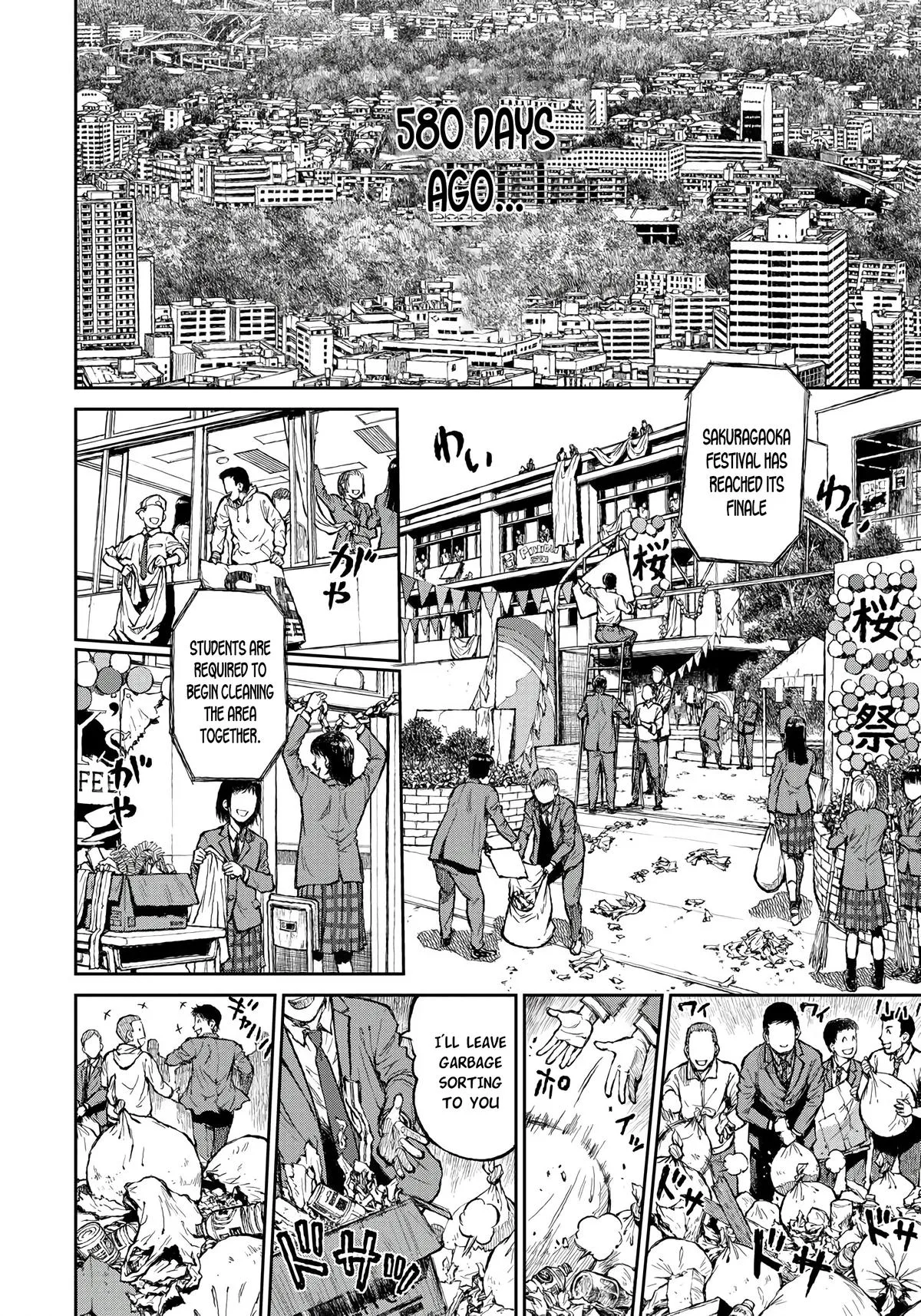 Because Janitor-san Is Not a Hero, chapter 1, page 5