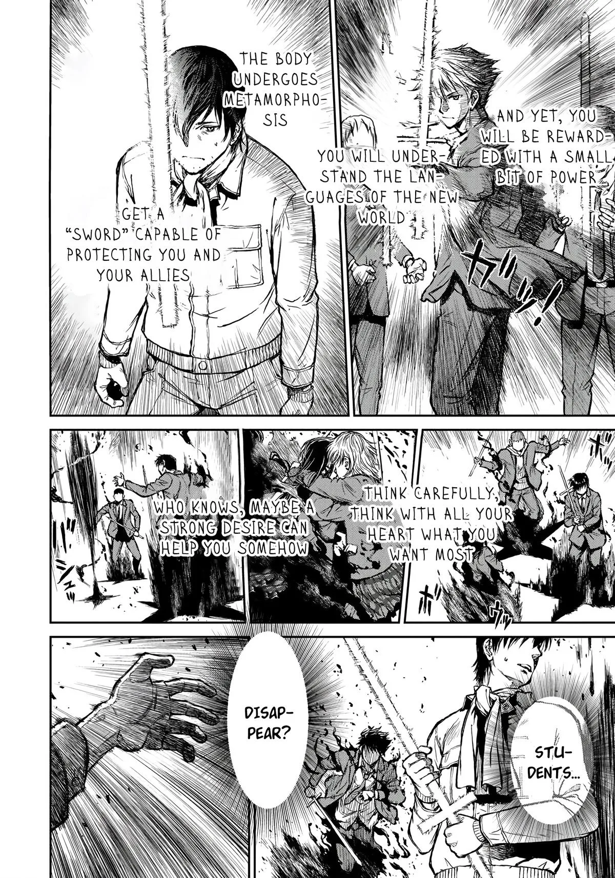 Because Janitor-san Is Not a Hero, chapter 1, page 11