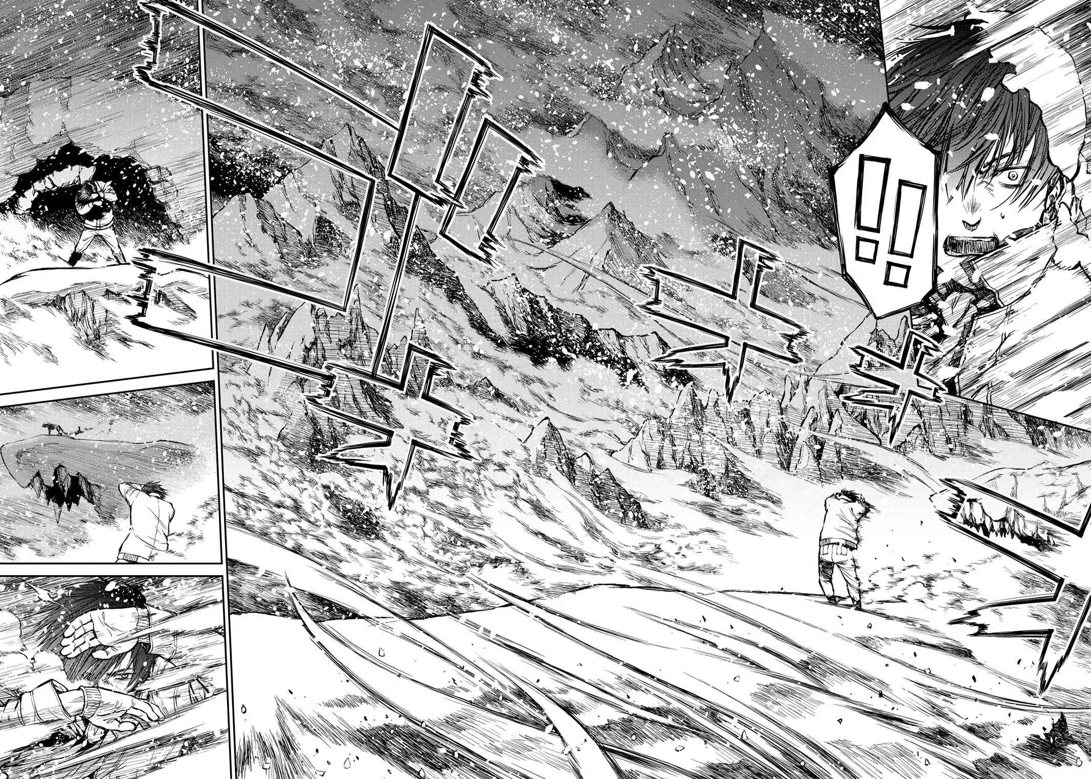 Because Janitor-san Is Not a Hero, chapter 1, page 17