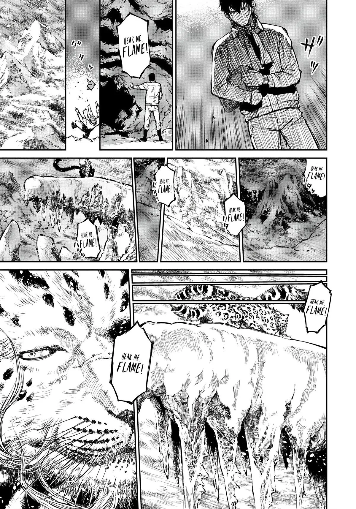 Because Janitor-san Is Not a Hero, chapter 2, page 7