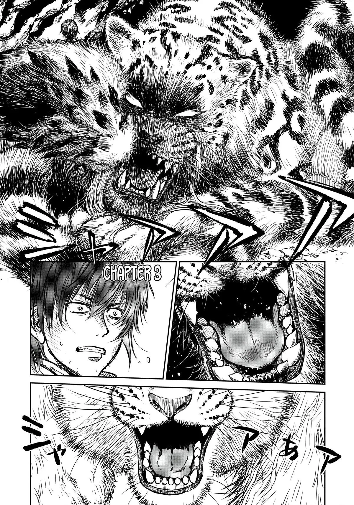 Because Janitor-san Is Not a Hero, chapter 3, page 1