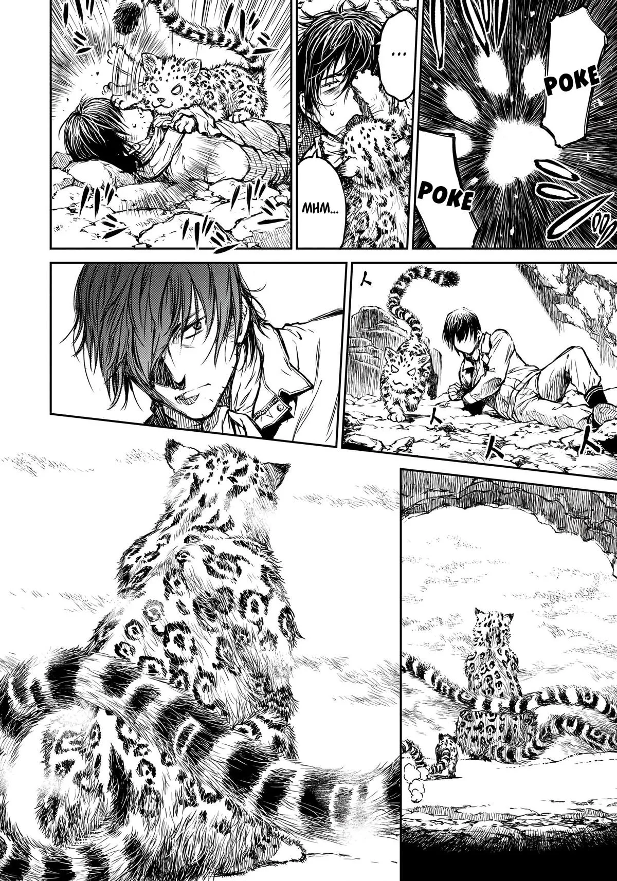 Because Janitor-san Is Not a Hero, chapter 3, page 8