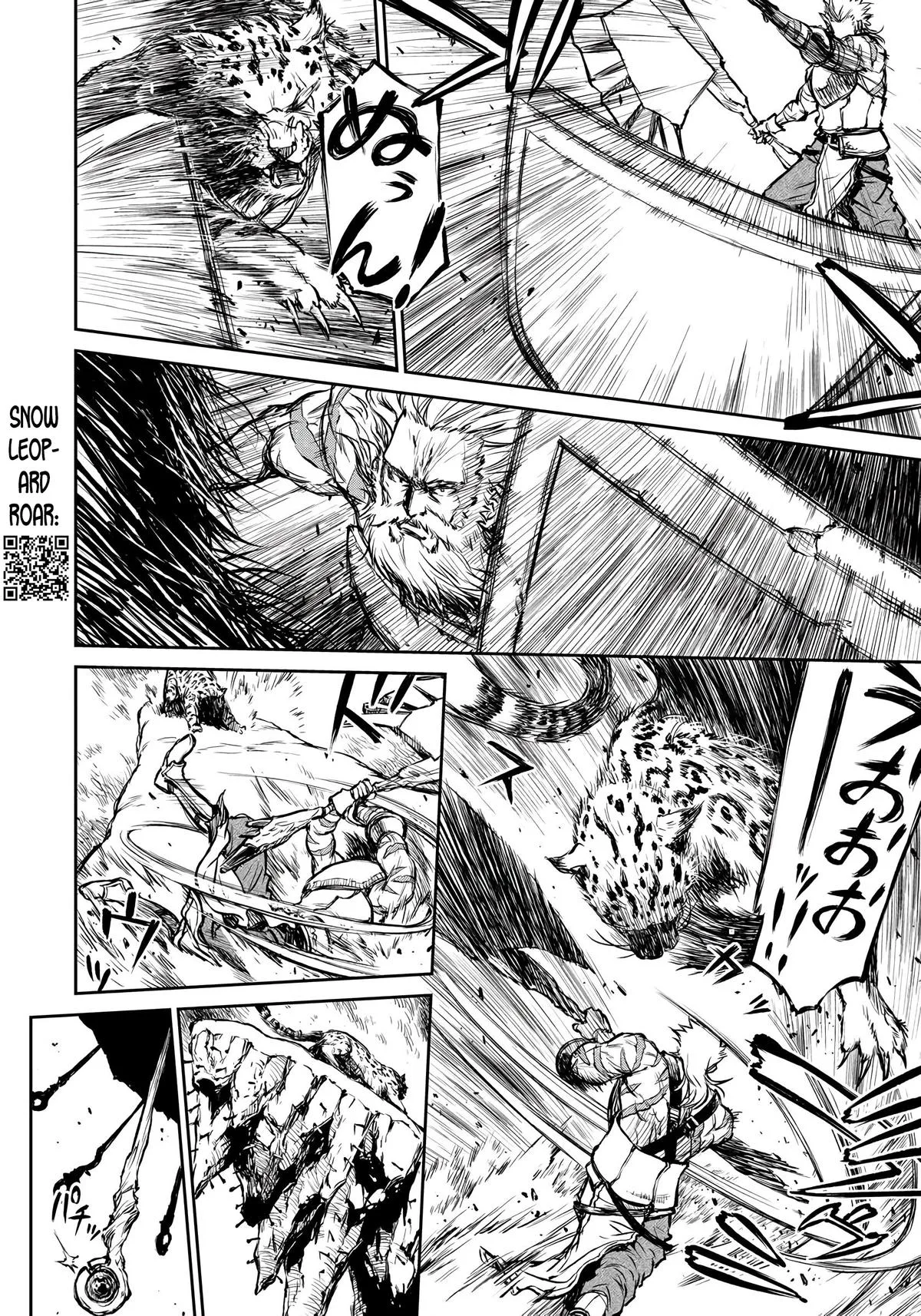 Because Janitor-san Is Not a Hero, chapter 3, page 19