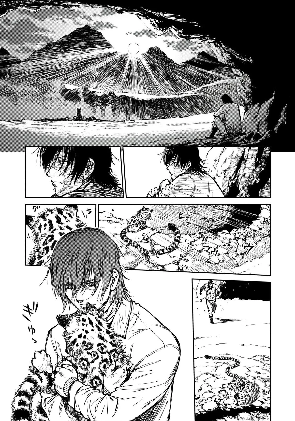 Because Janitor-san Is Not a Hero, chapter 4, page 7