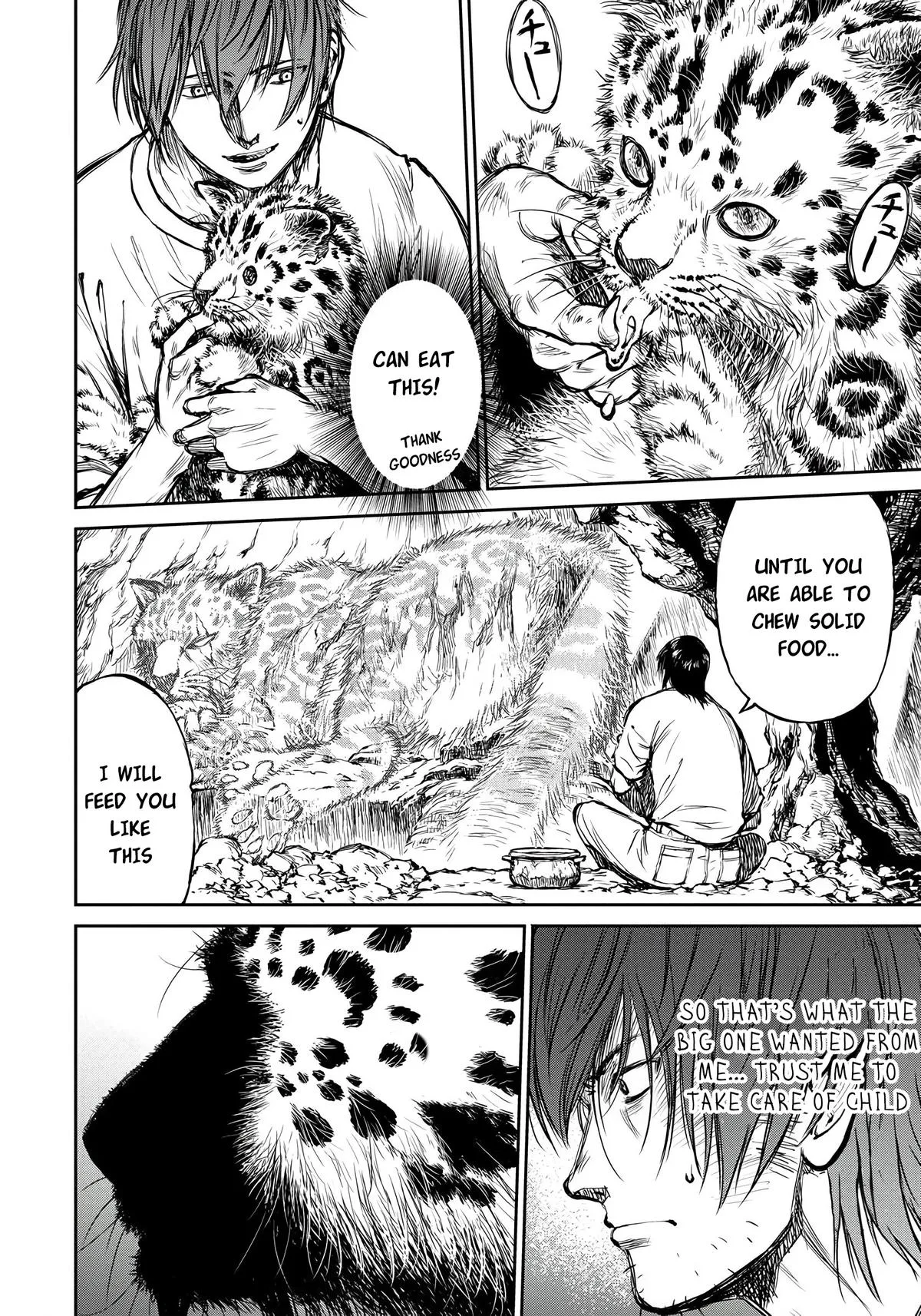 Because Janitor-san Is Not a Hero, chapter 4, page 9