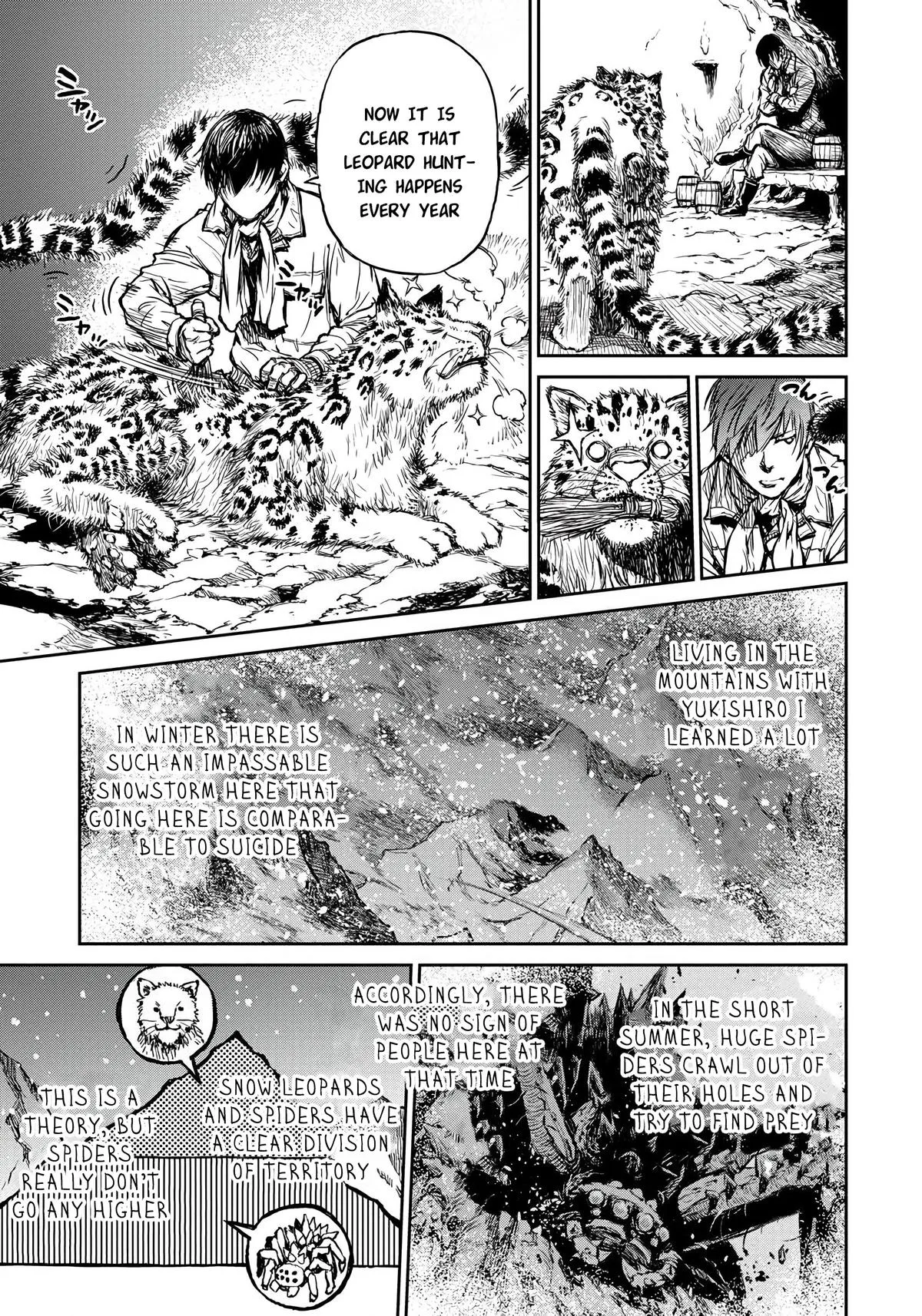 Because Janitor-san Is Not a Hero, chapter 4, page 17