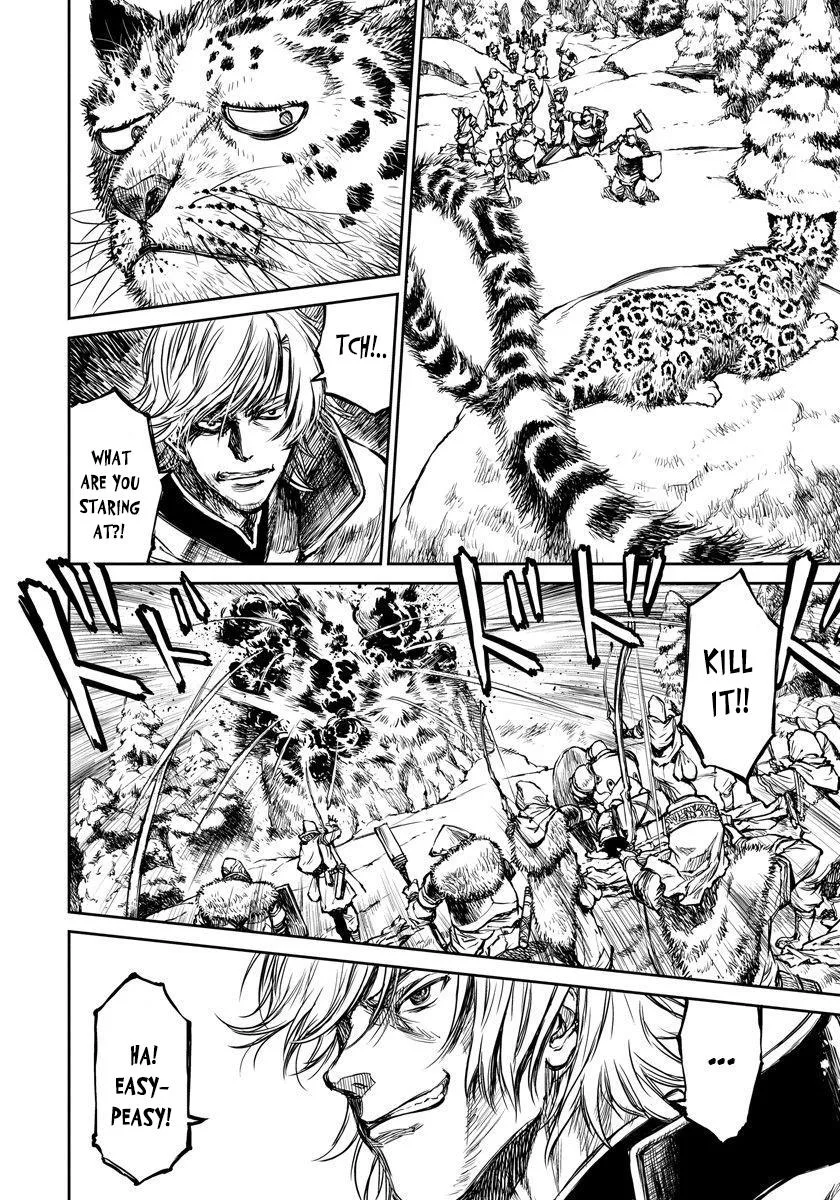 Because Janitor-san Is Not a Hero, chapter 5, page 2