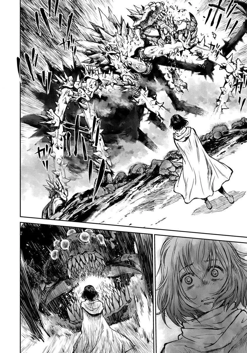 Because Janitor-san Is Not a Hero, chapter 5, page 6