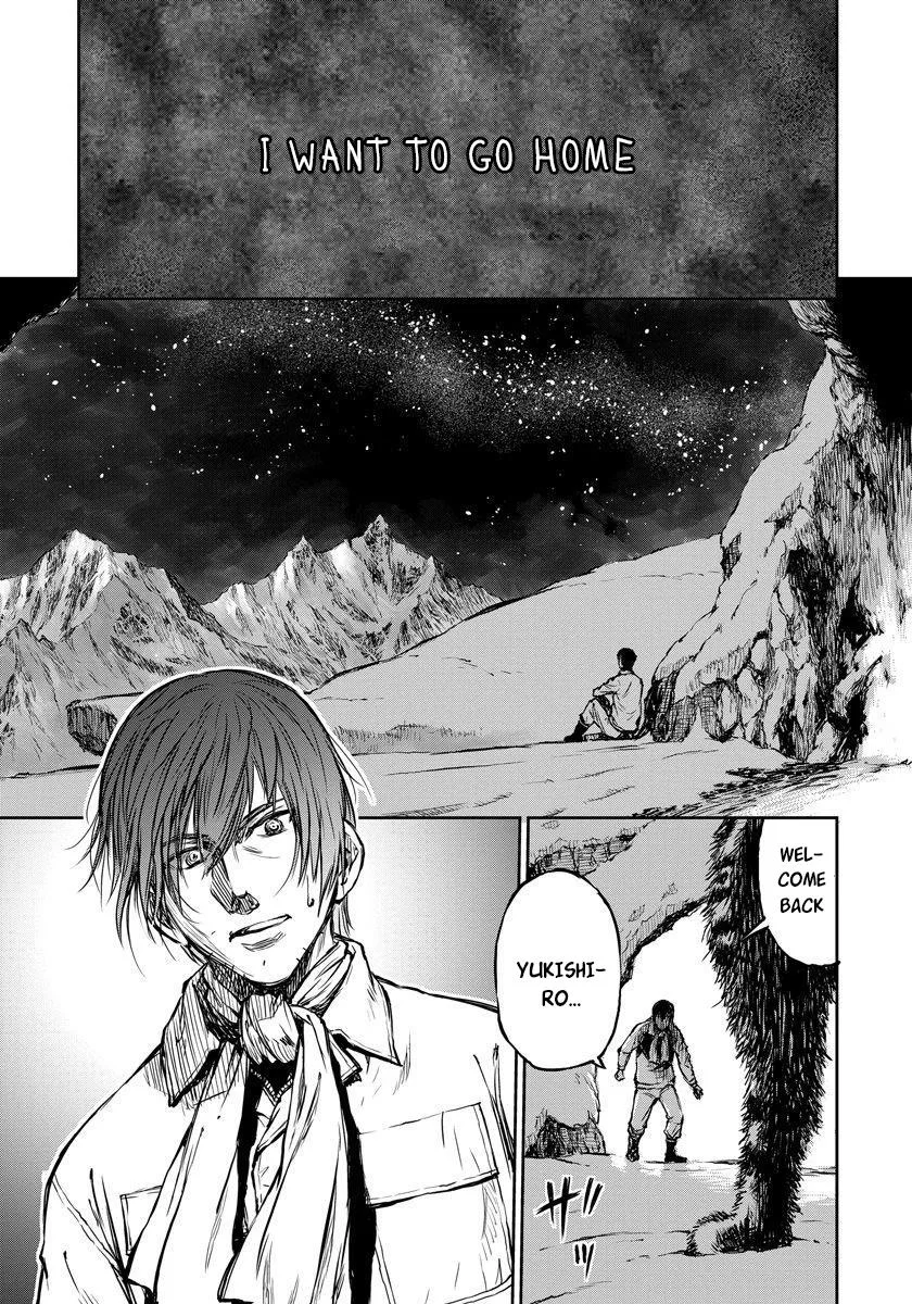 Because Janitor-san Is Not a Hero, chapter 5, page 7