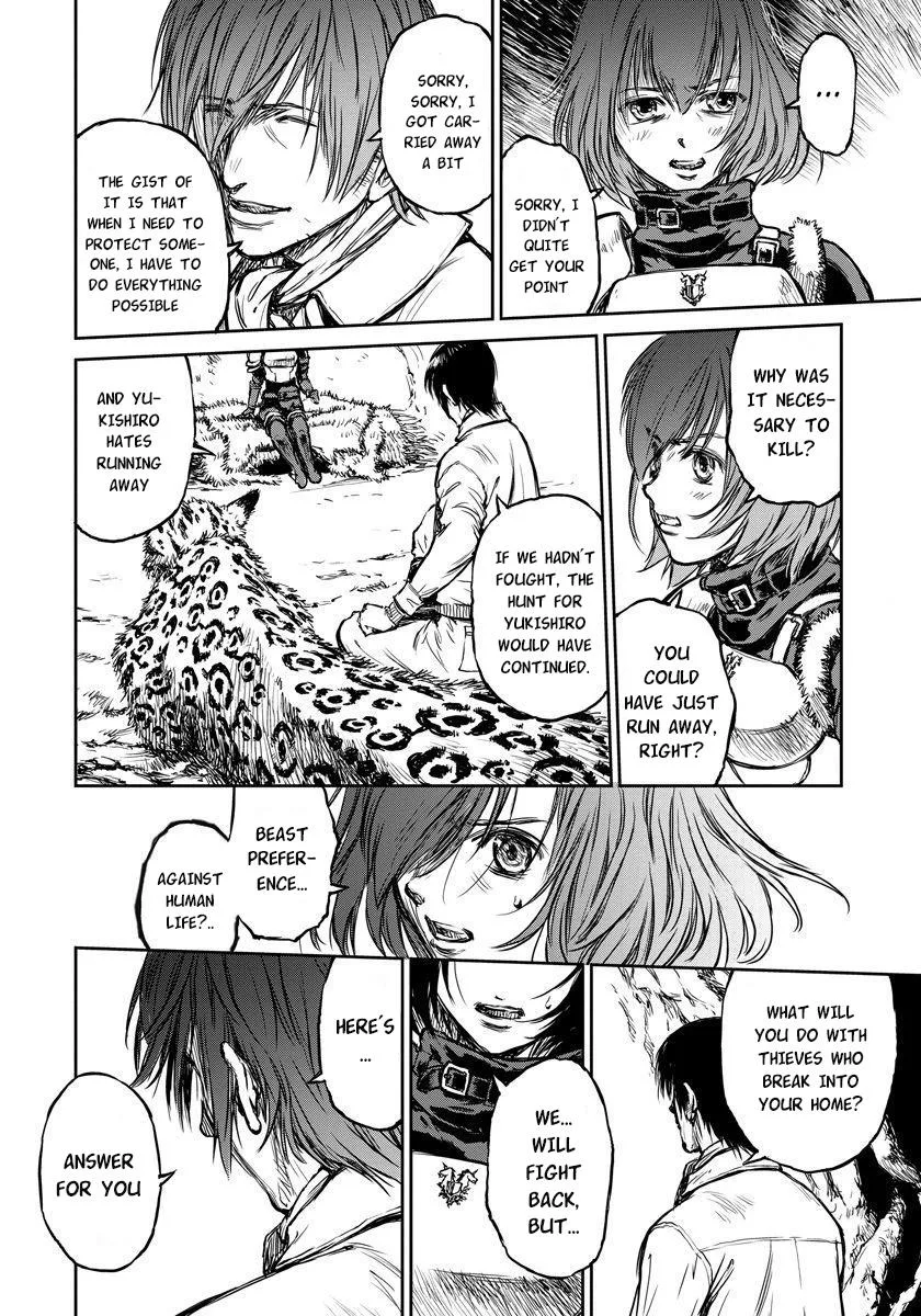 Because Janitor-san Is Not a Hero, chapter 5, page 14