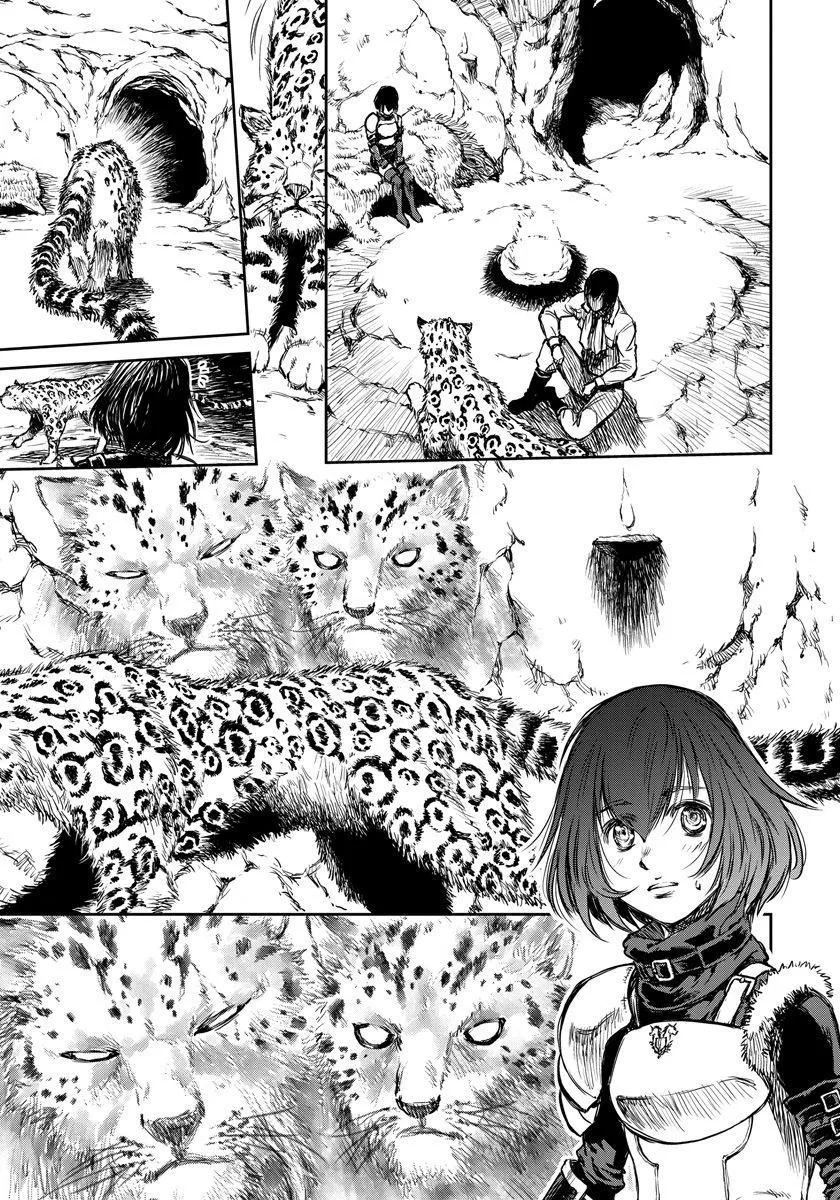 Because Janitor-san Is Not a Hero, chapter 5, page 15