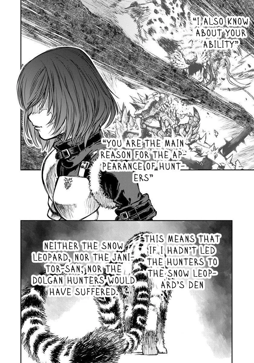Because Janitor-san Is Not a Hero, chapter 5, page 16