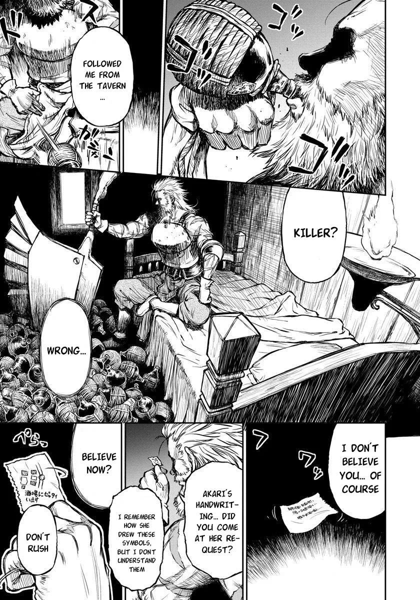 Because Janitor-san Is Not a Hero, chapter 6, page 6
