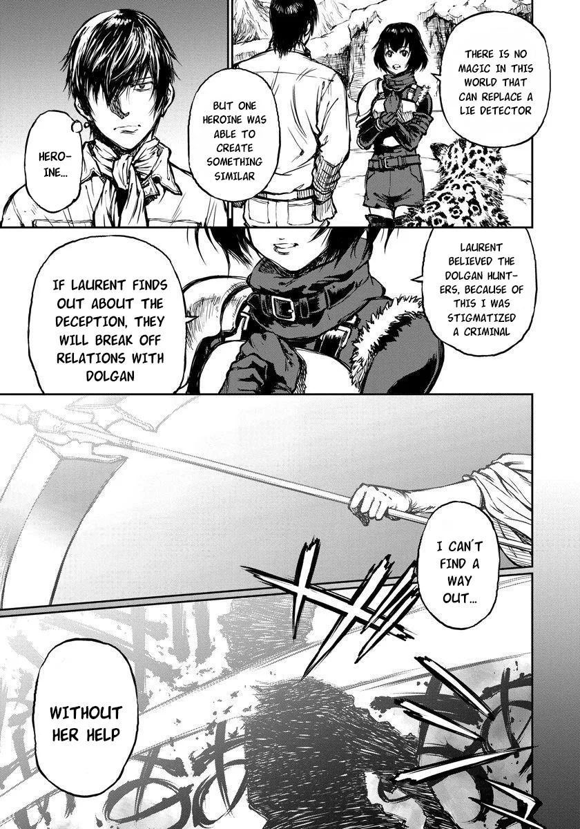 Because Janitor-san Is Not a Hero, chapter 6, page 24