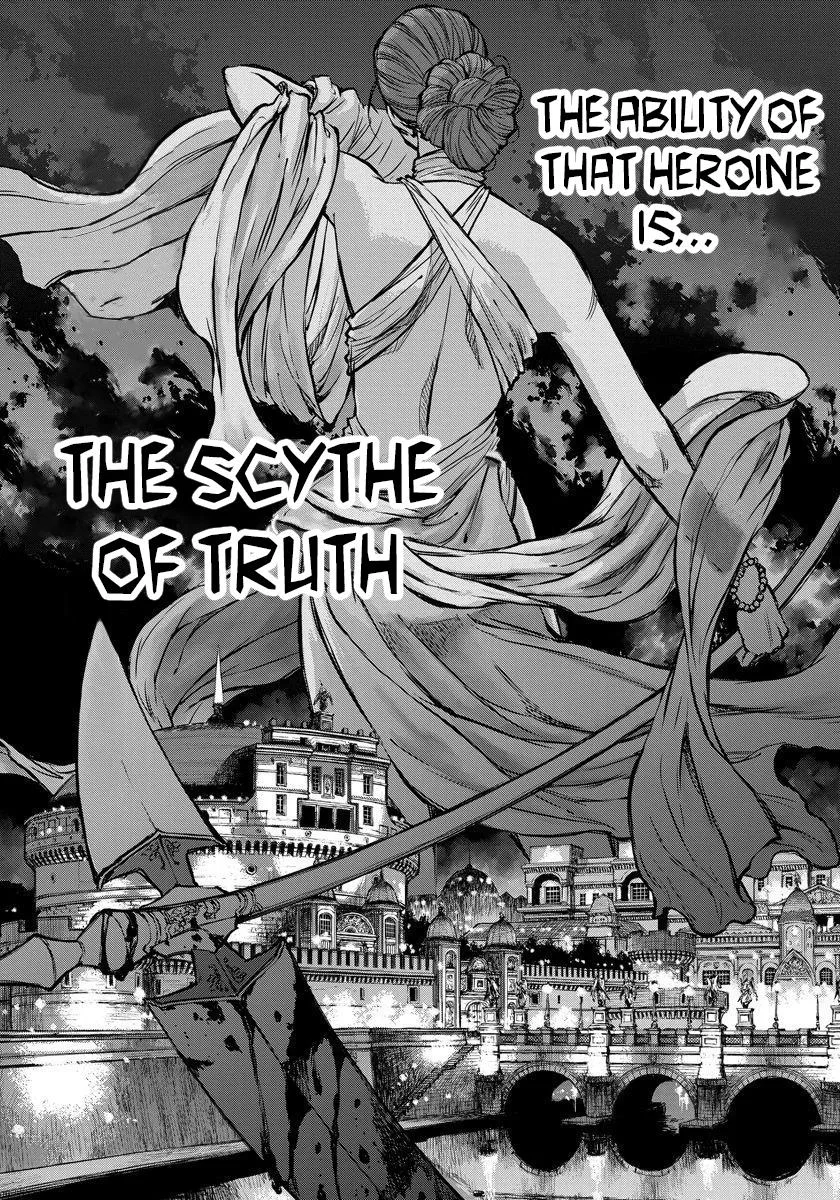 Because Janitor-san Is Not a Hero, chapter 6, page 25