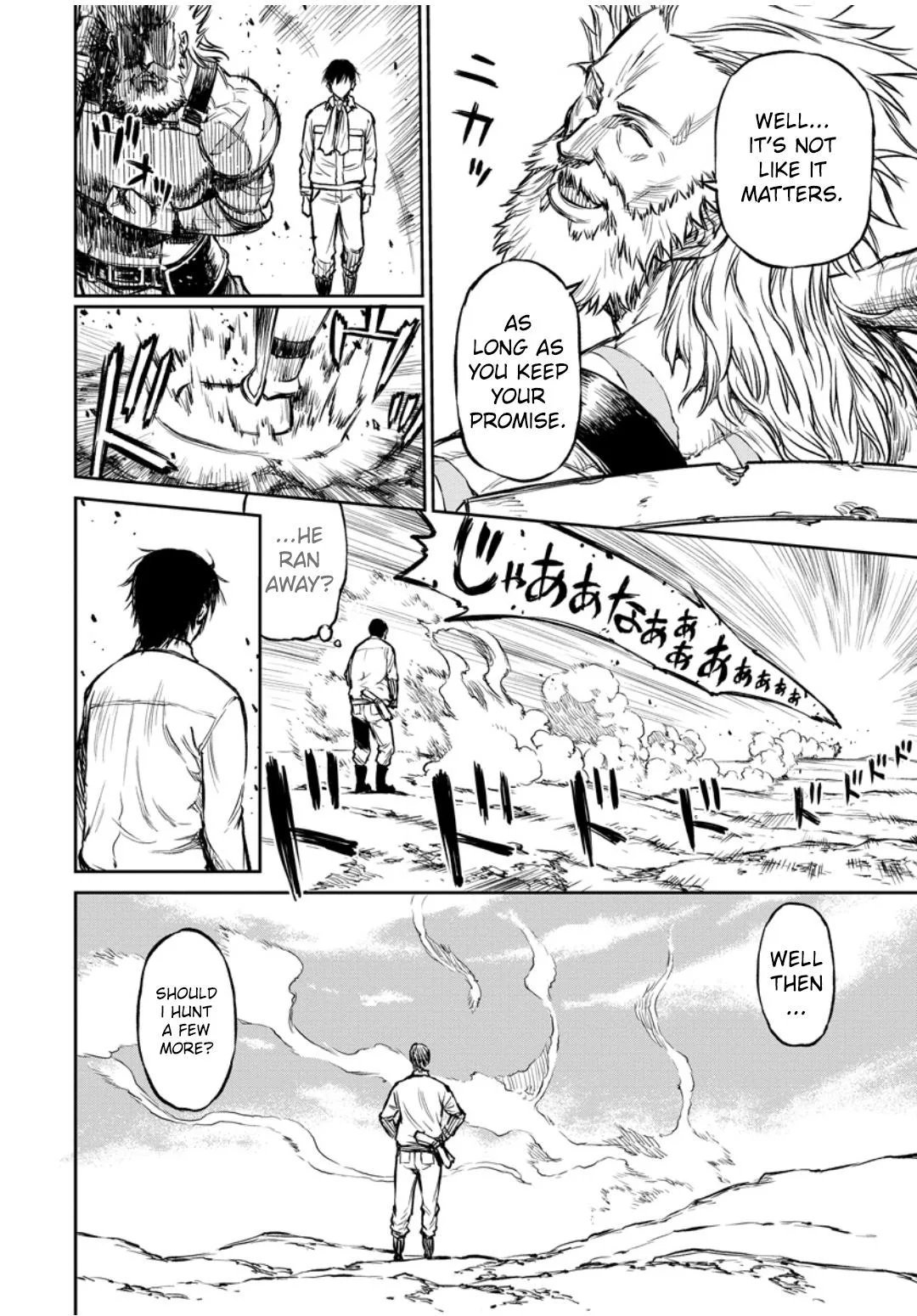 Because Janitor-san Is Not a Hero, chapter 8, page 16