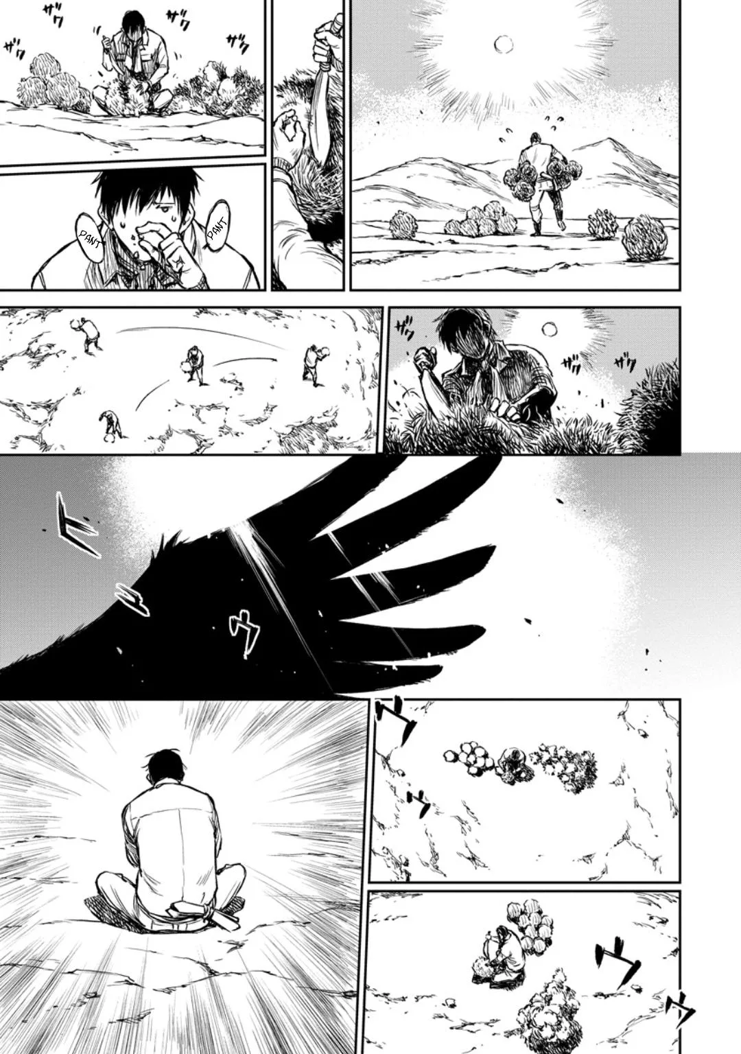 Because Janitor-san Is Not a Hero, chapter 8, page 17
