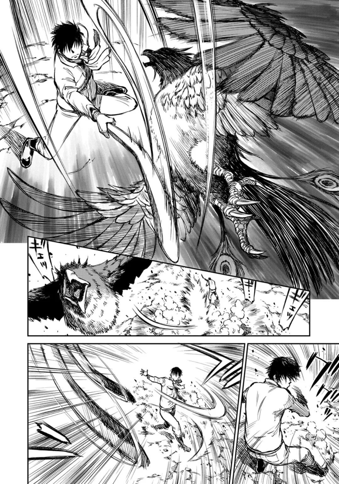Because Janitor-san Is Not a Hero, chapter 8, page 20