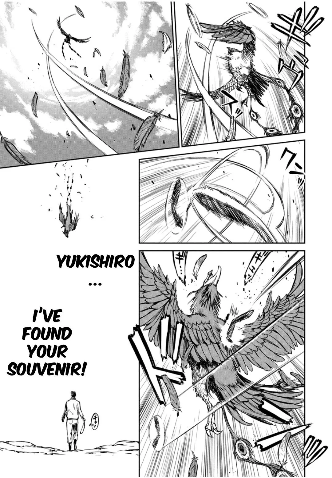 Because Janitor-san Is Not a Hero, chapter 8, page 21